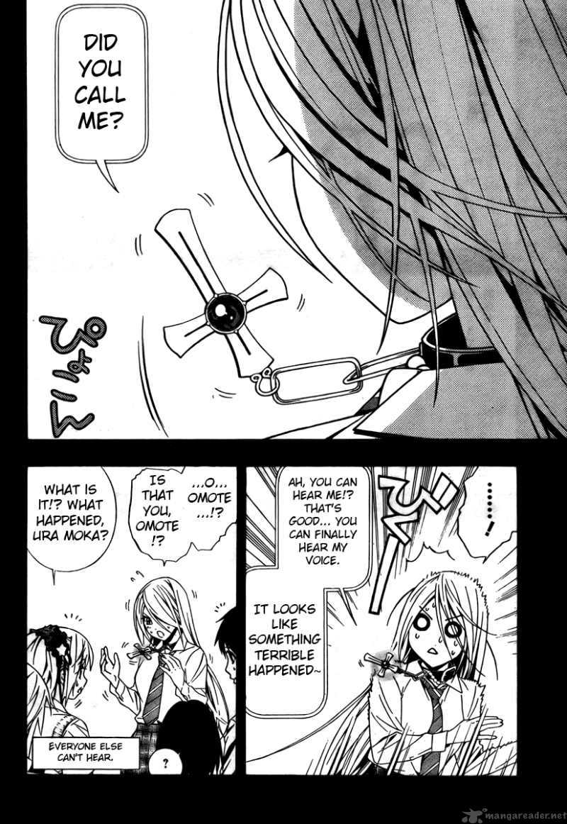 rosario_vampire_ii_27_5