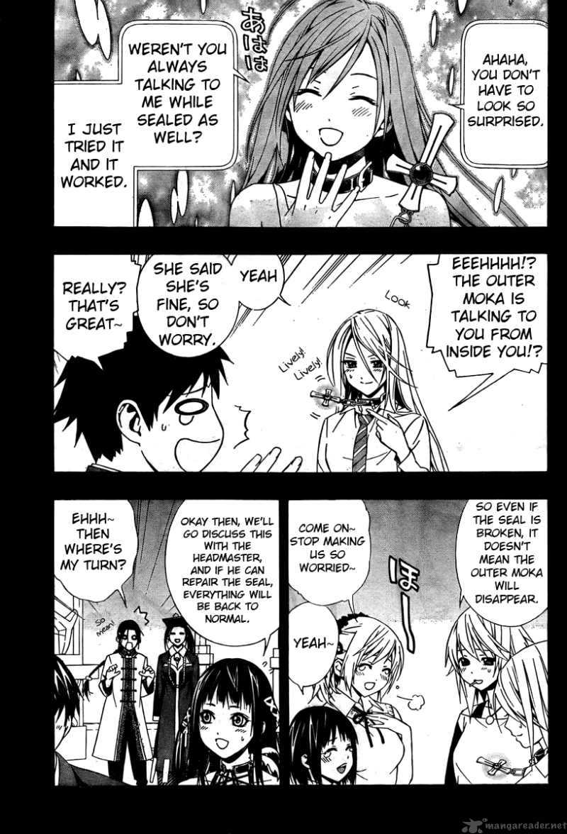 rosario_vampire_ii_27_6