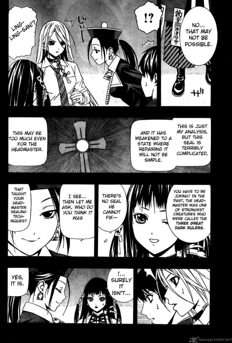 rosario_vampire_ii_27_7