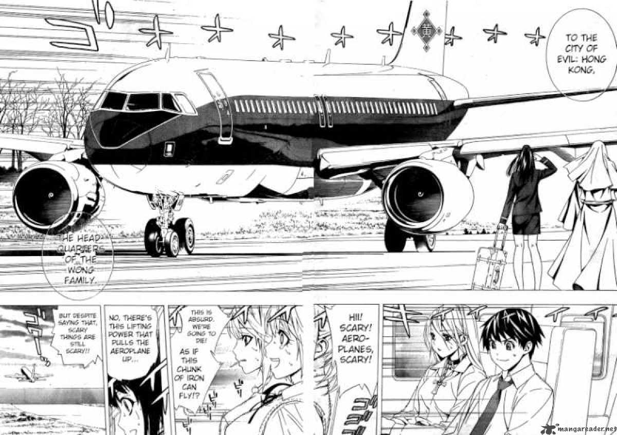 rosario_vampire_ii_27_9