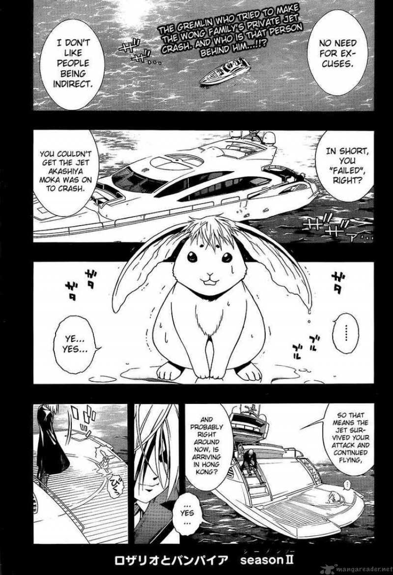 rosario_vampire_ii_28_1