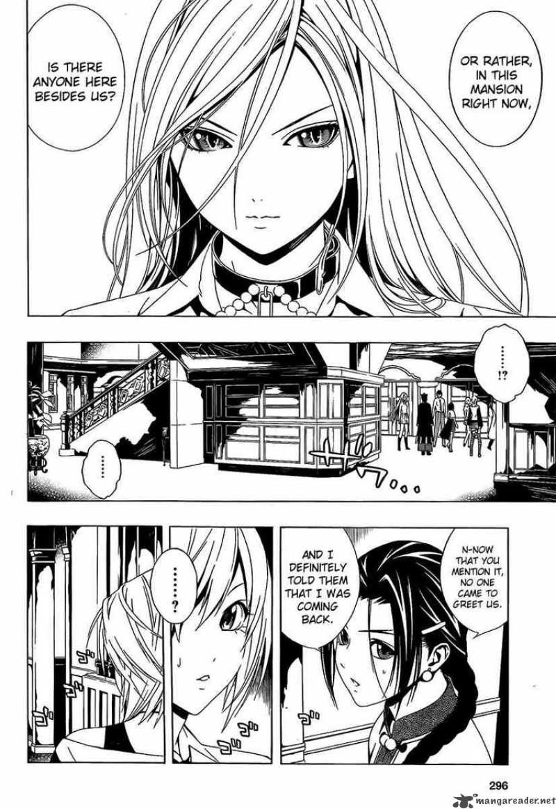 rosario_vampire_ii_28_10