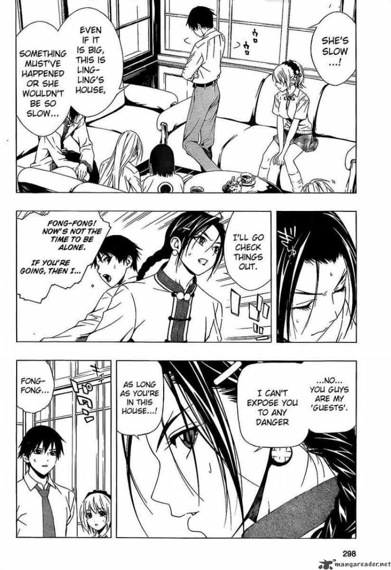 rosario_vampire_ii_28_12