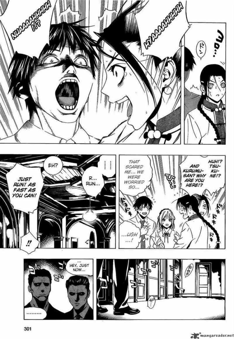 rosario_vampire_ii_28_15