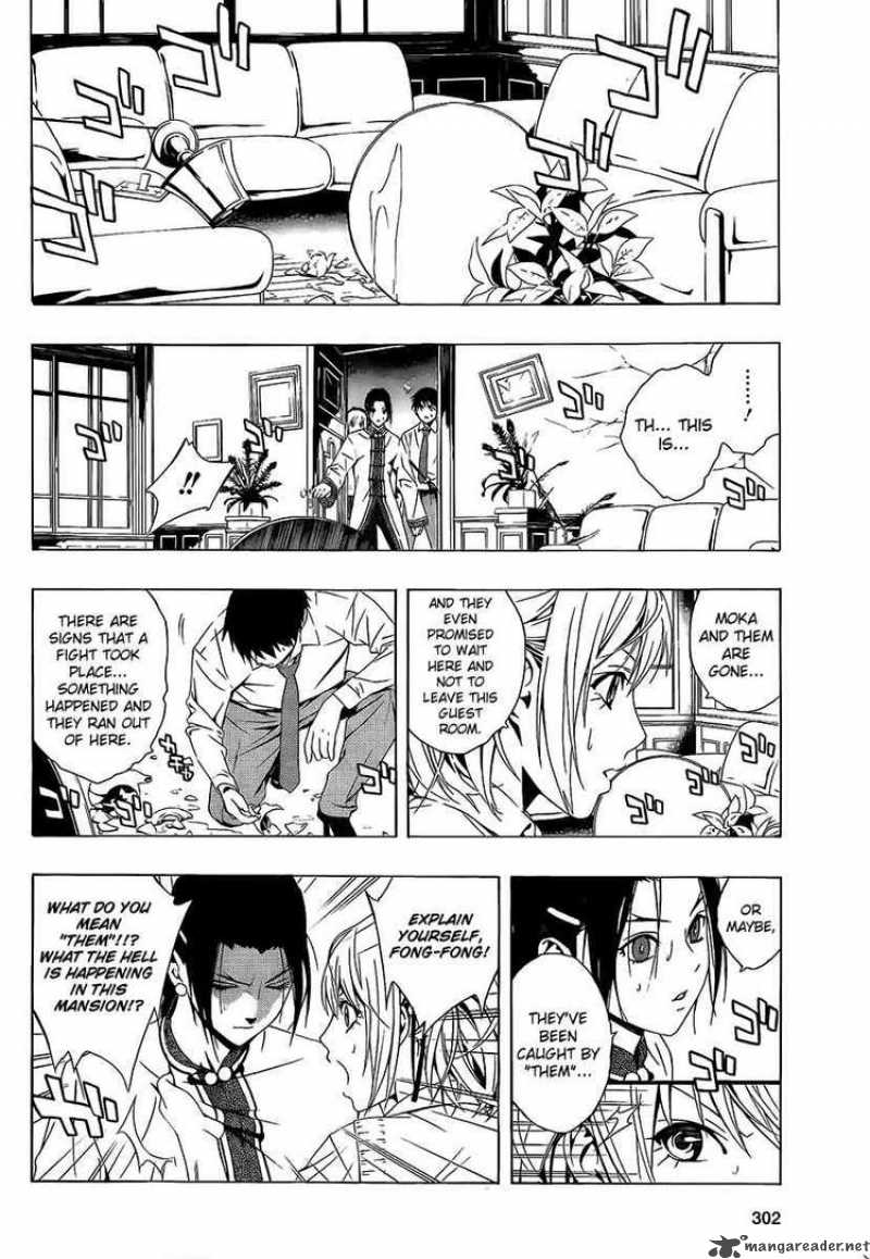 rosario_vampire_ii_28_16
