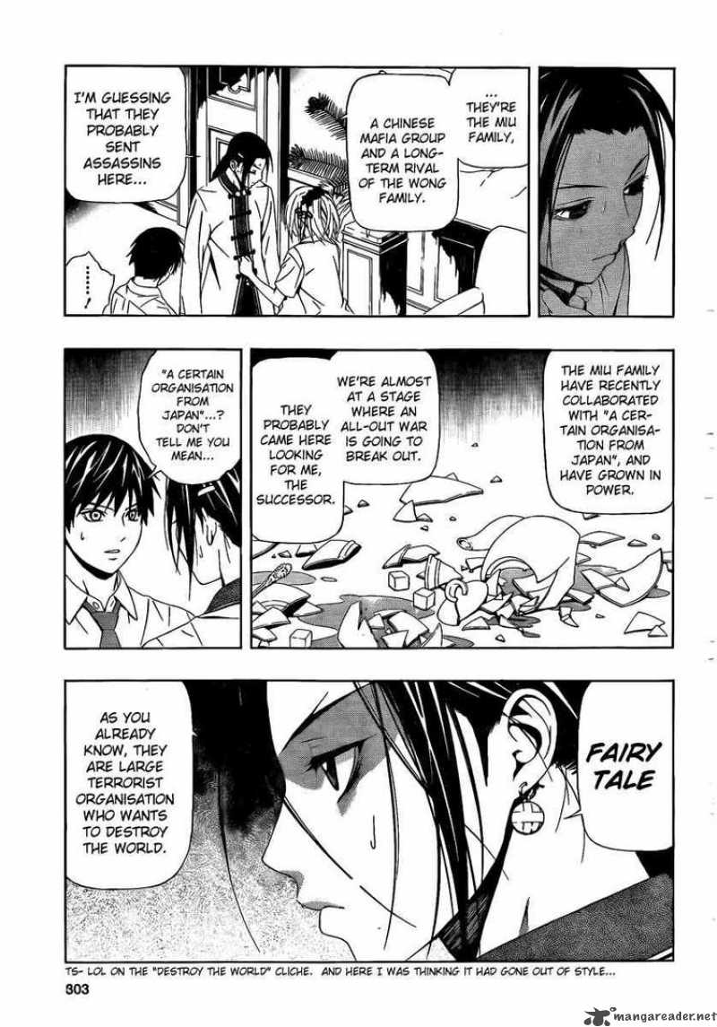 rosario_vampire_ii_28_17