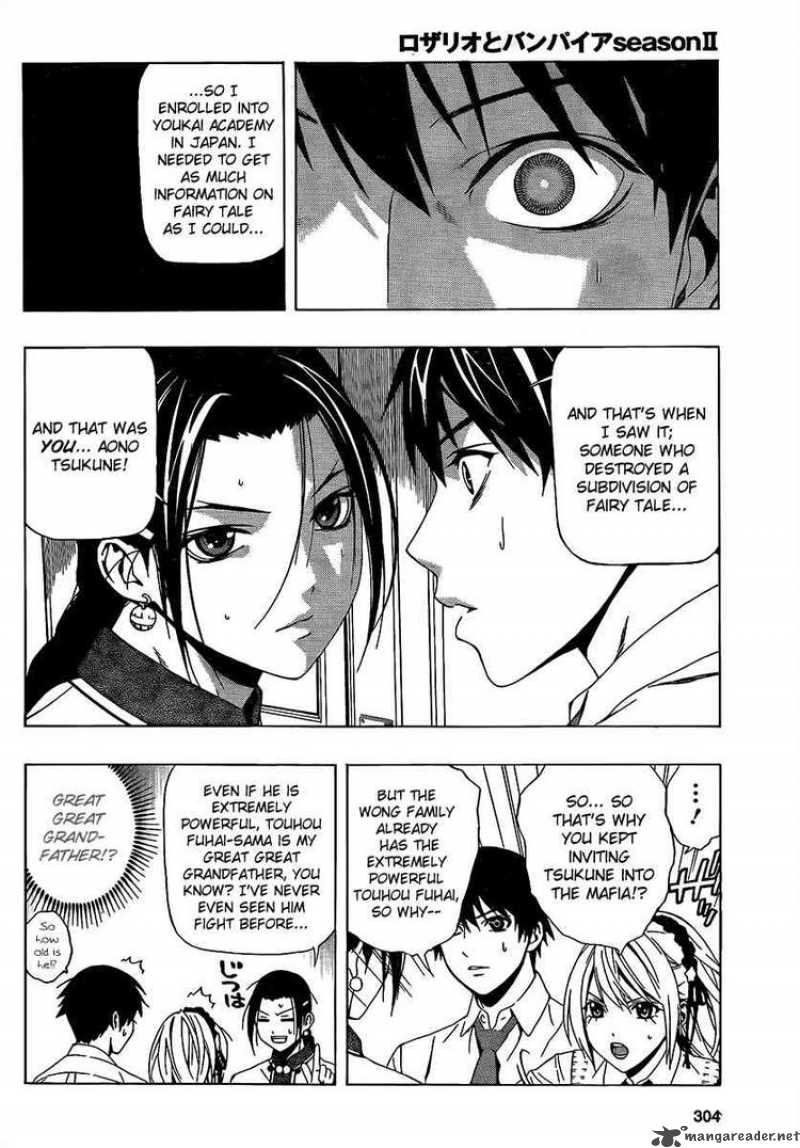 rosario_vampire_ii_28_18