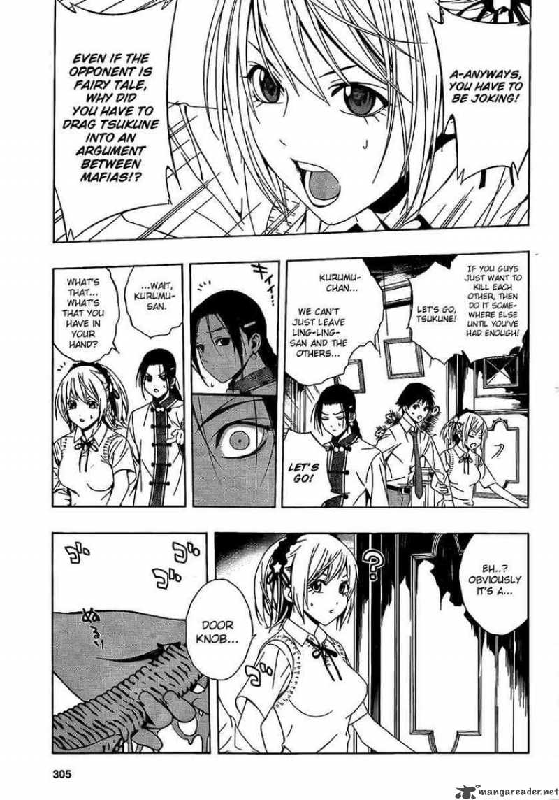 rosario_vampire_ii_28_19