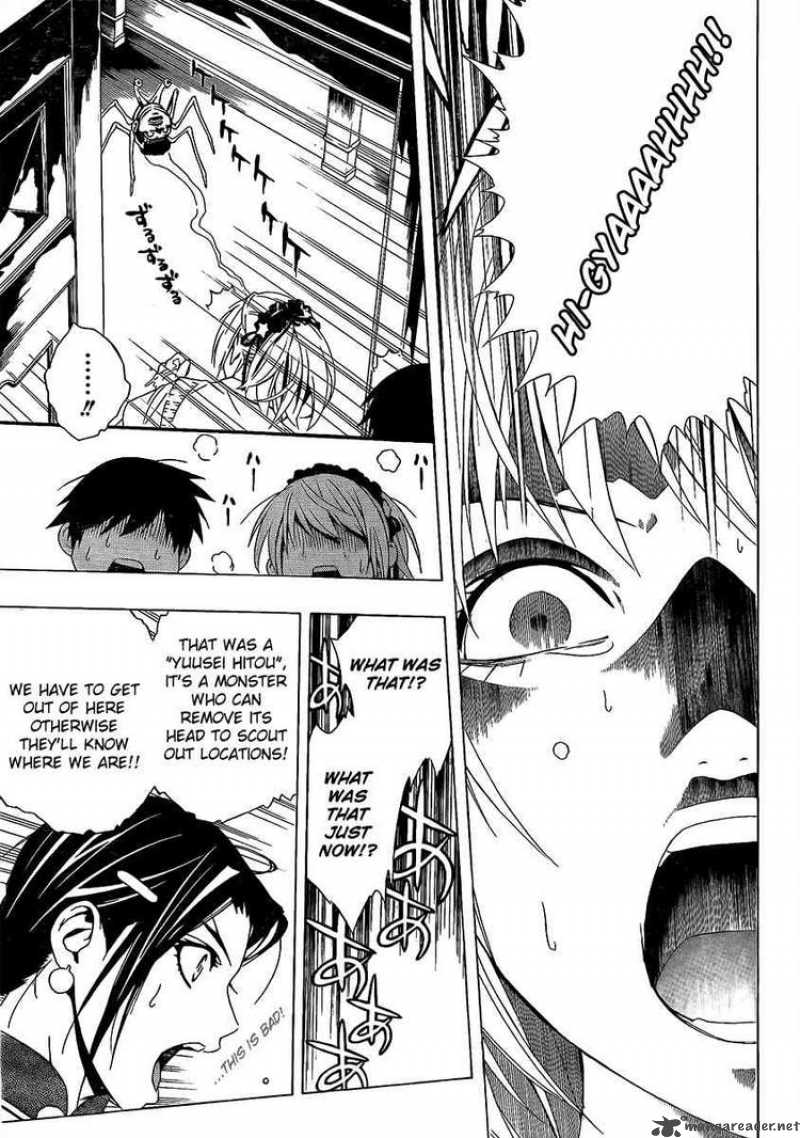 rosario_vampire_ii_28_21