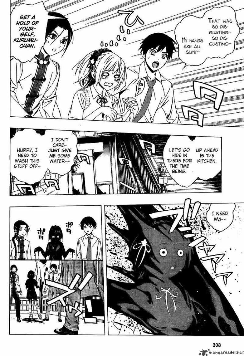 rosario_vampire_ii_28_22