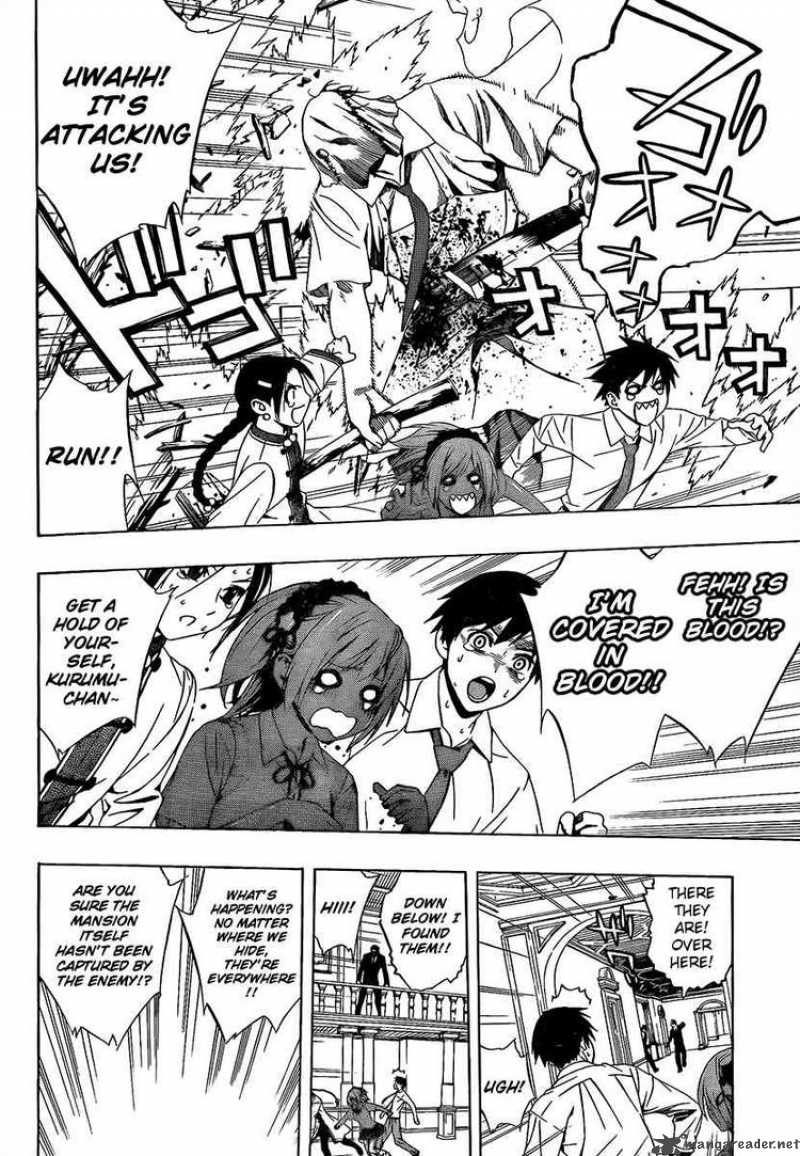 rosario_vampire_ii_28_24