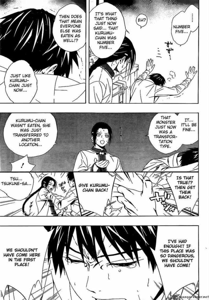 rosario_vampire_ii_28_29