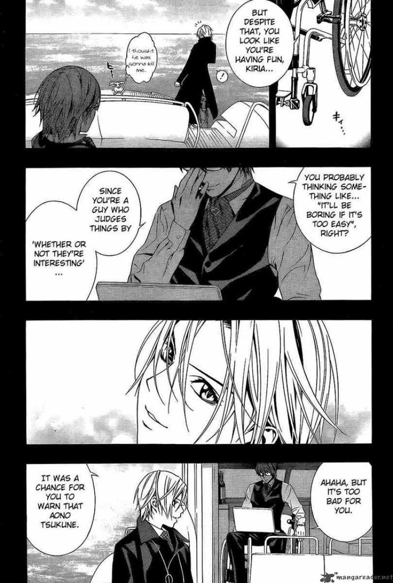 rosario_vampire_ii_28_3