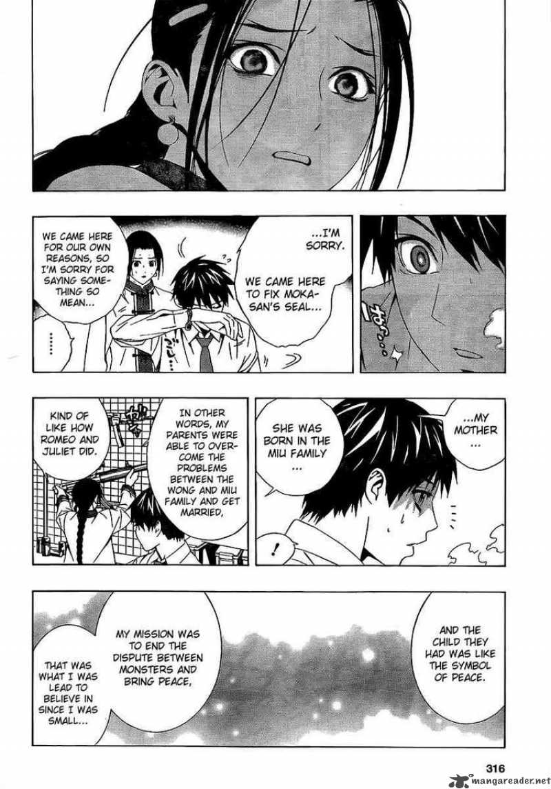 rosario_vampire_ii_28_30