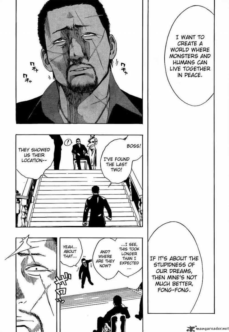 rosario_vampire_ii_28_33