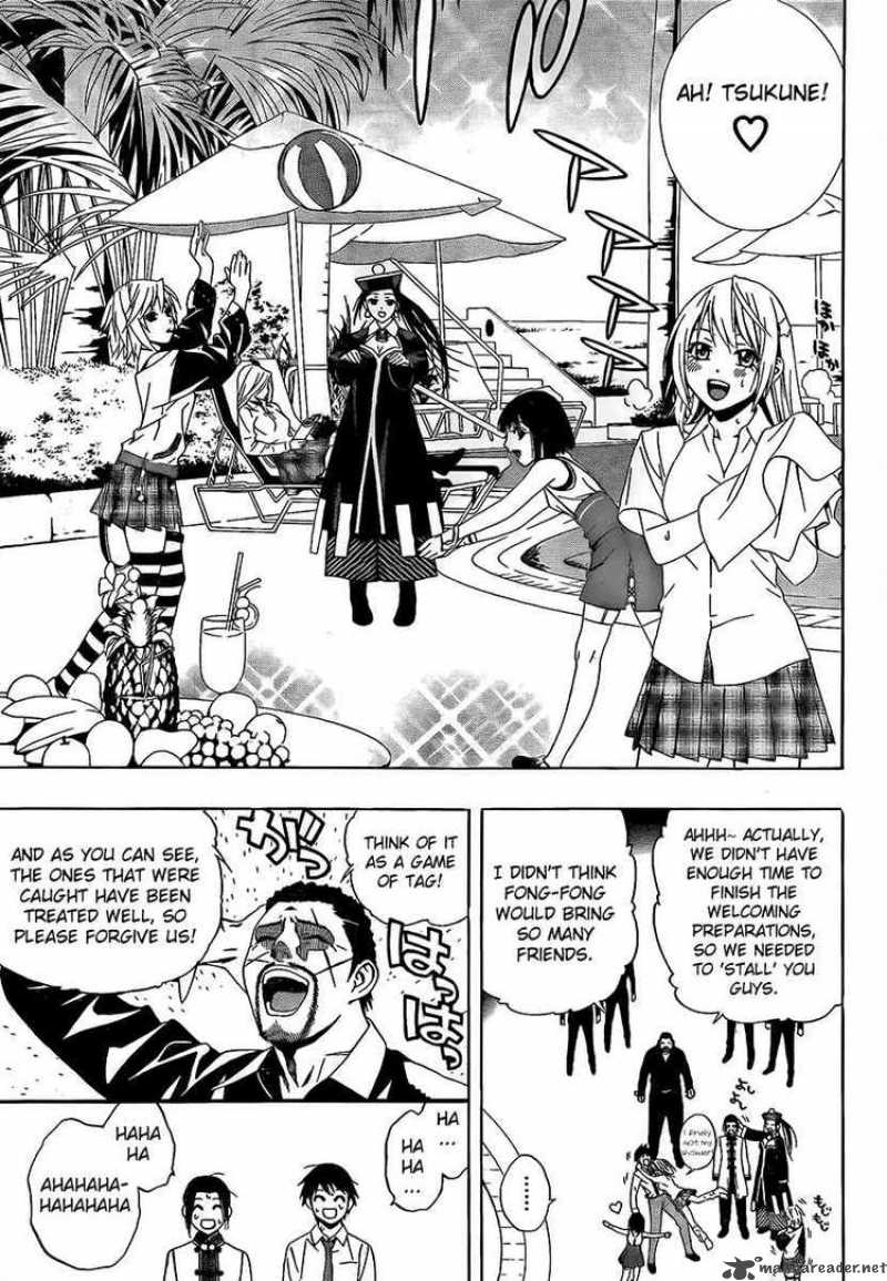 rosario_vampire_ii_28_38