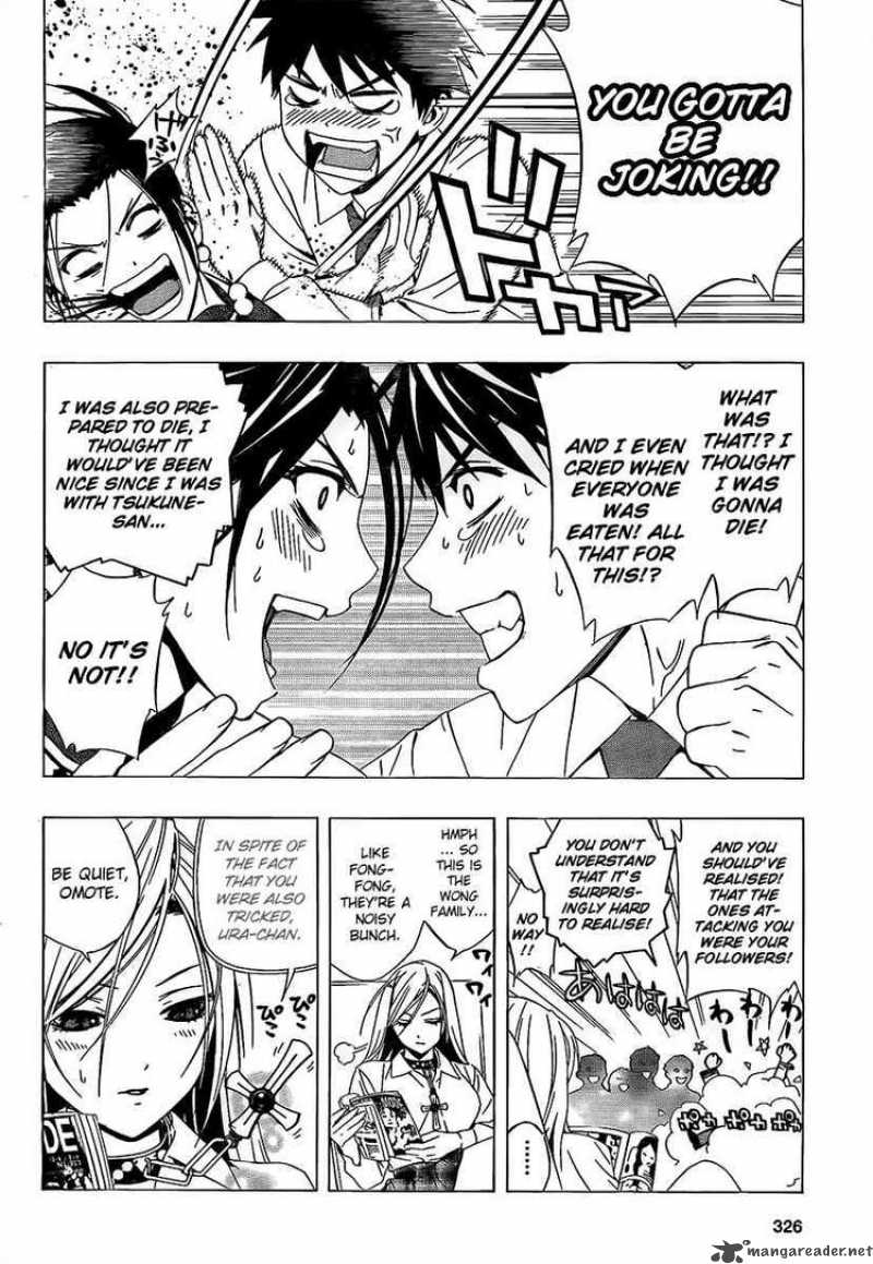 rosario_vampire_ii_28_39