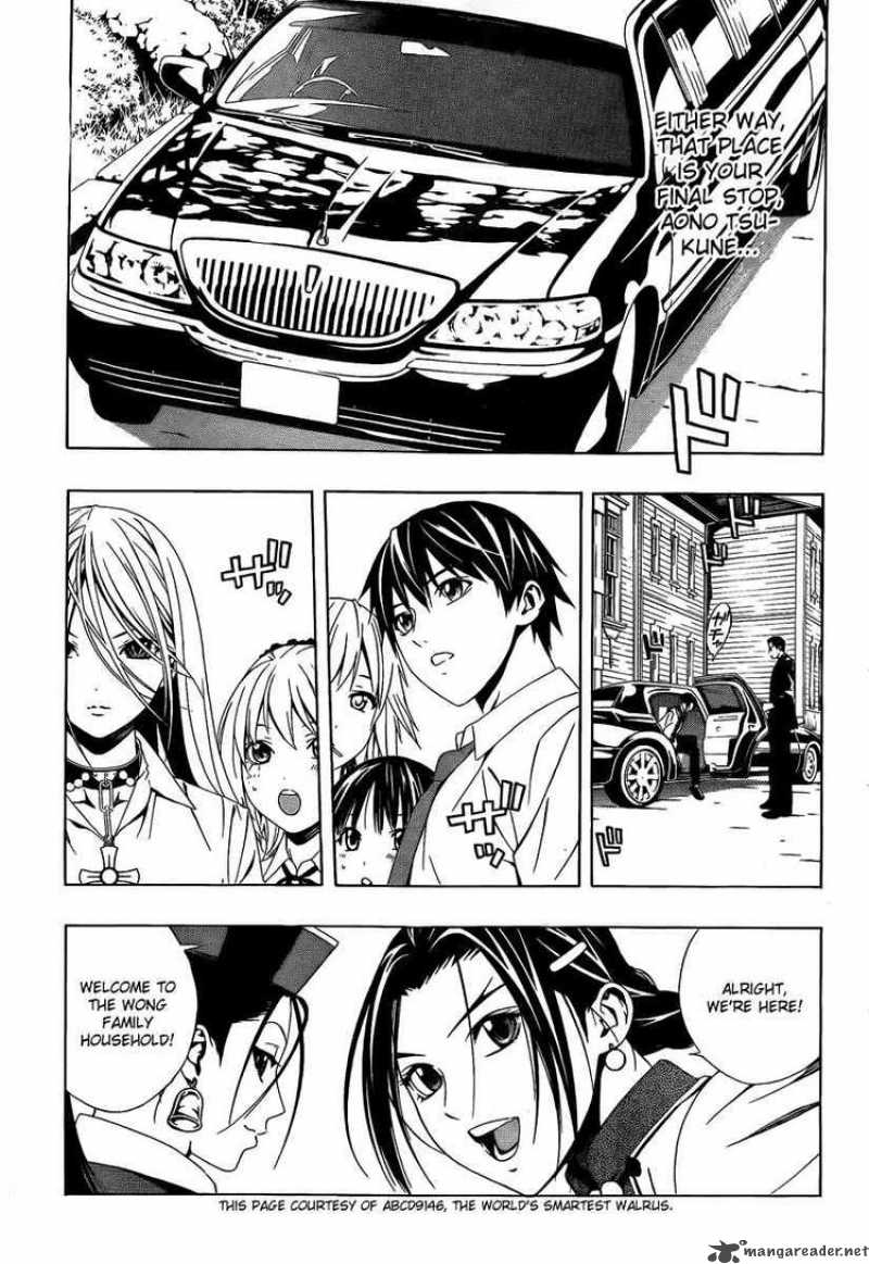 rosario_vampire_ii_28_5