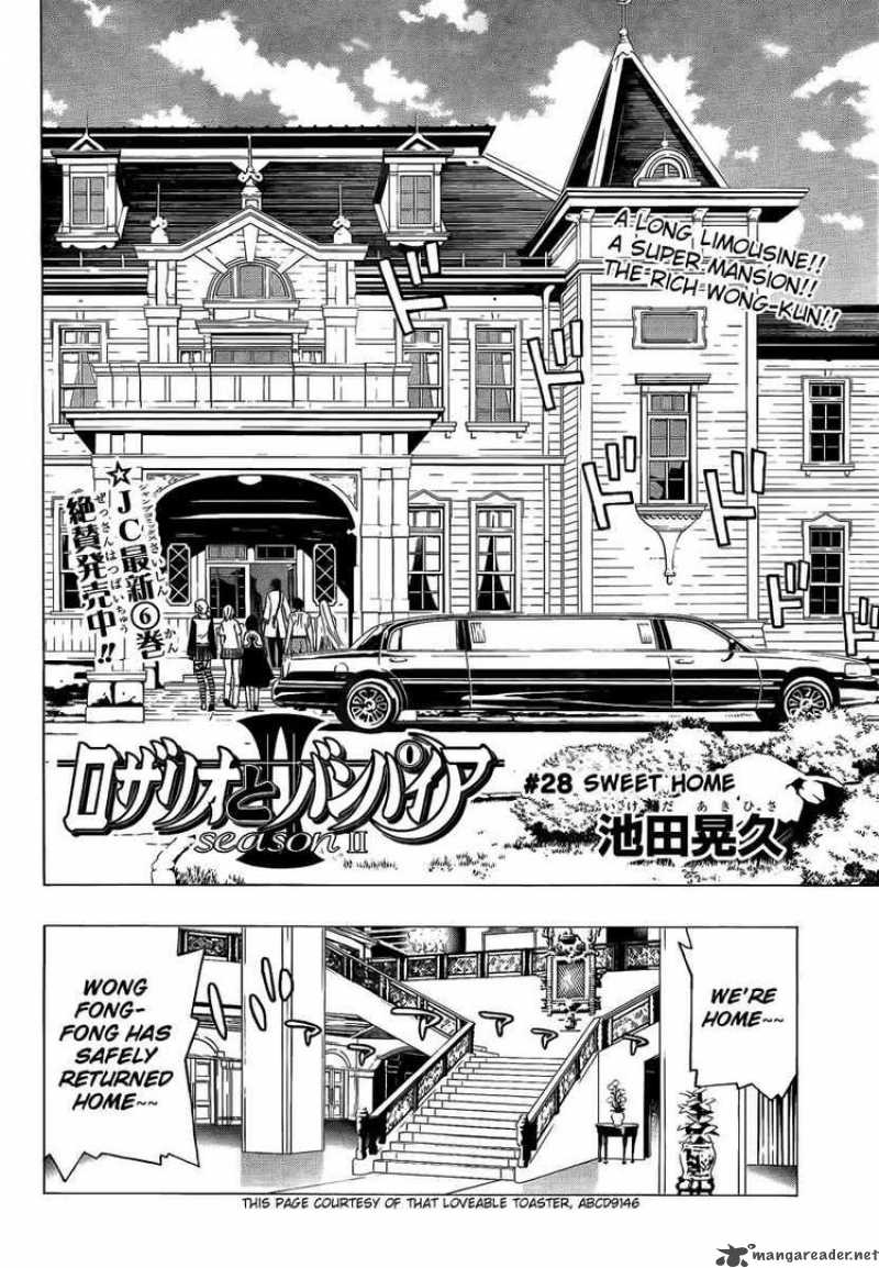 rosario_vampire_ii_28_6