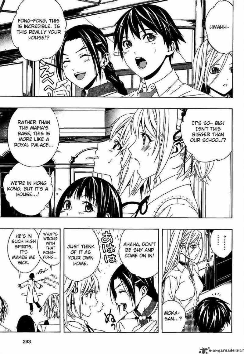 rosario_vampire_ii_28_7
