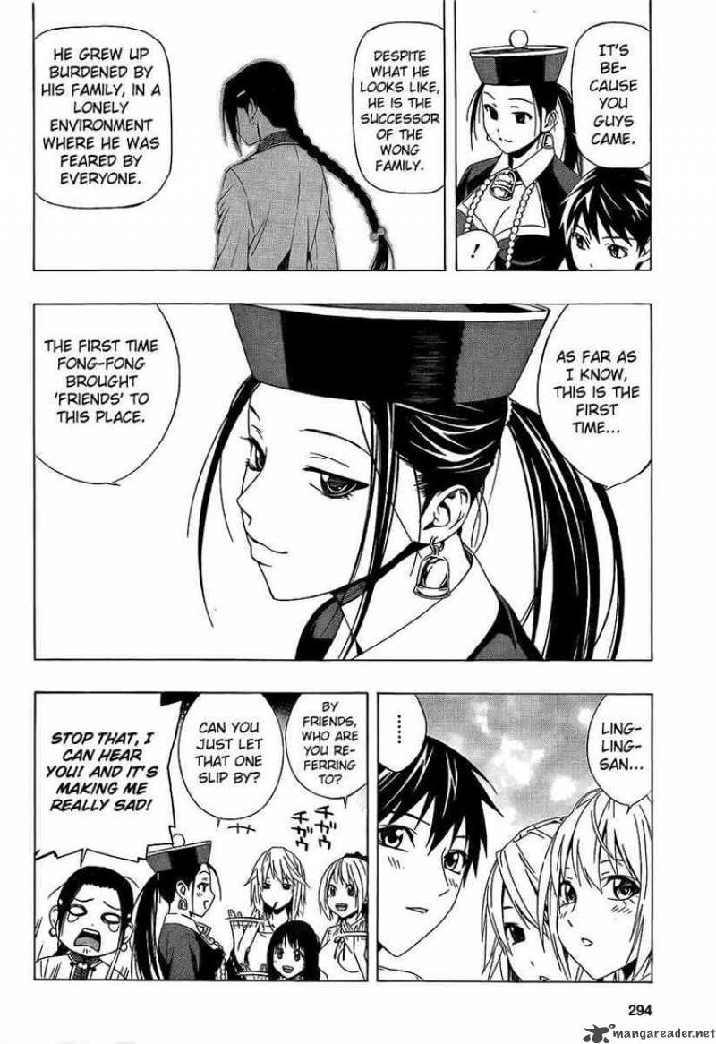 rosario_vampire_ii_28_8