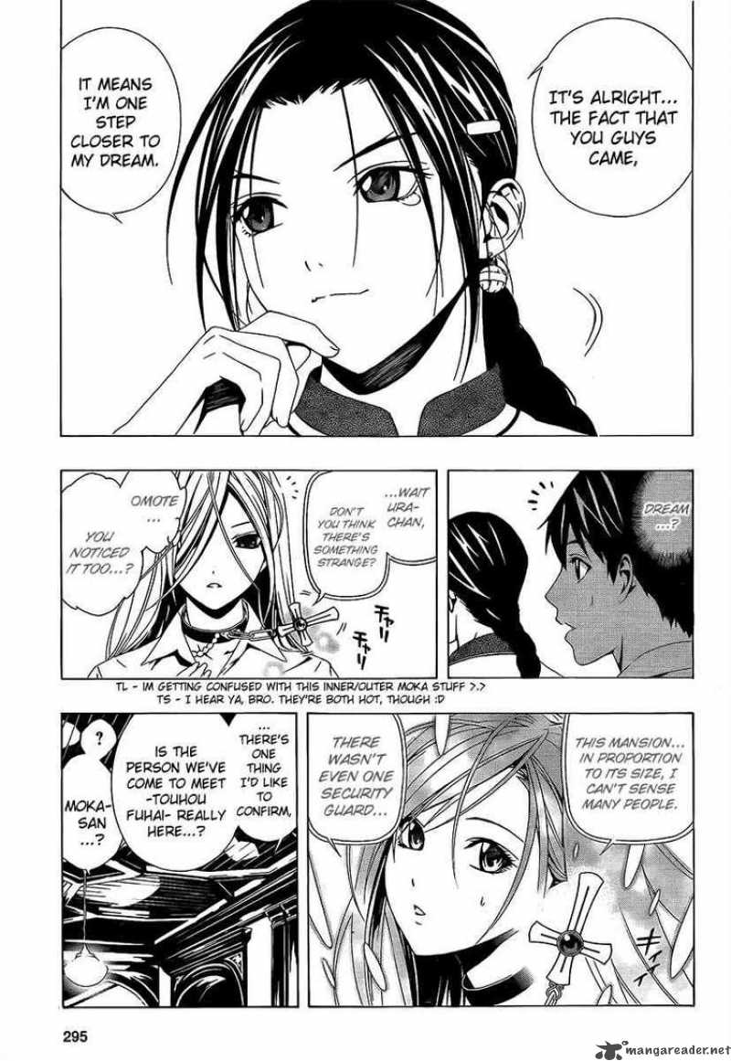 rosario_vampire_ii_28_9