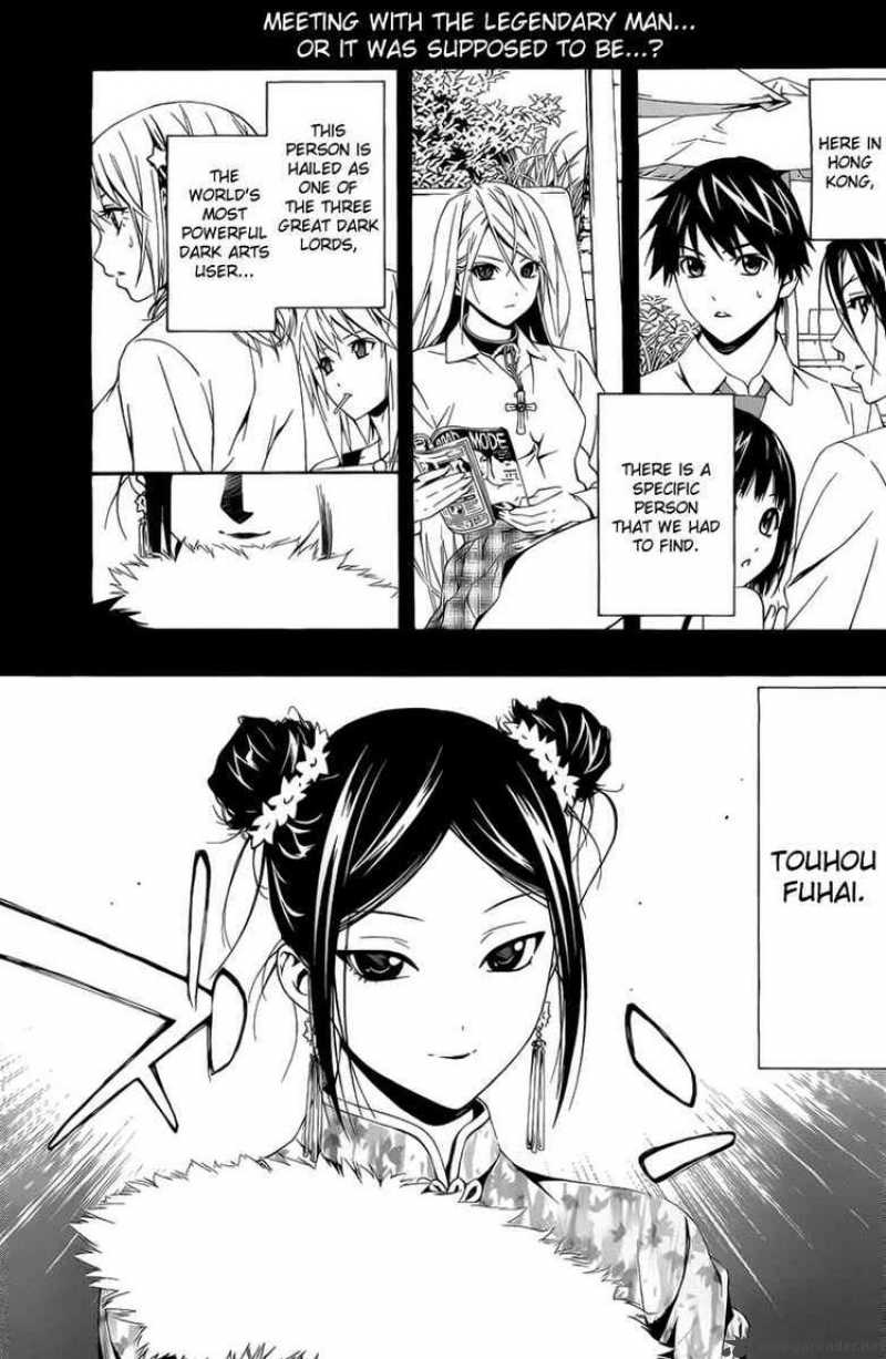 rosario_vampire_ii_29_1