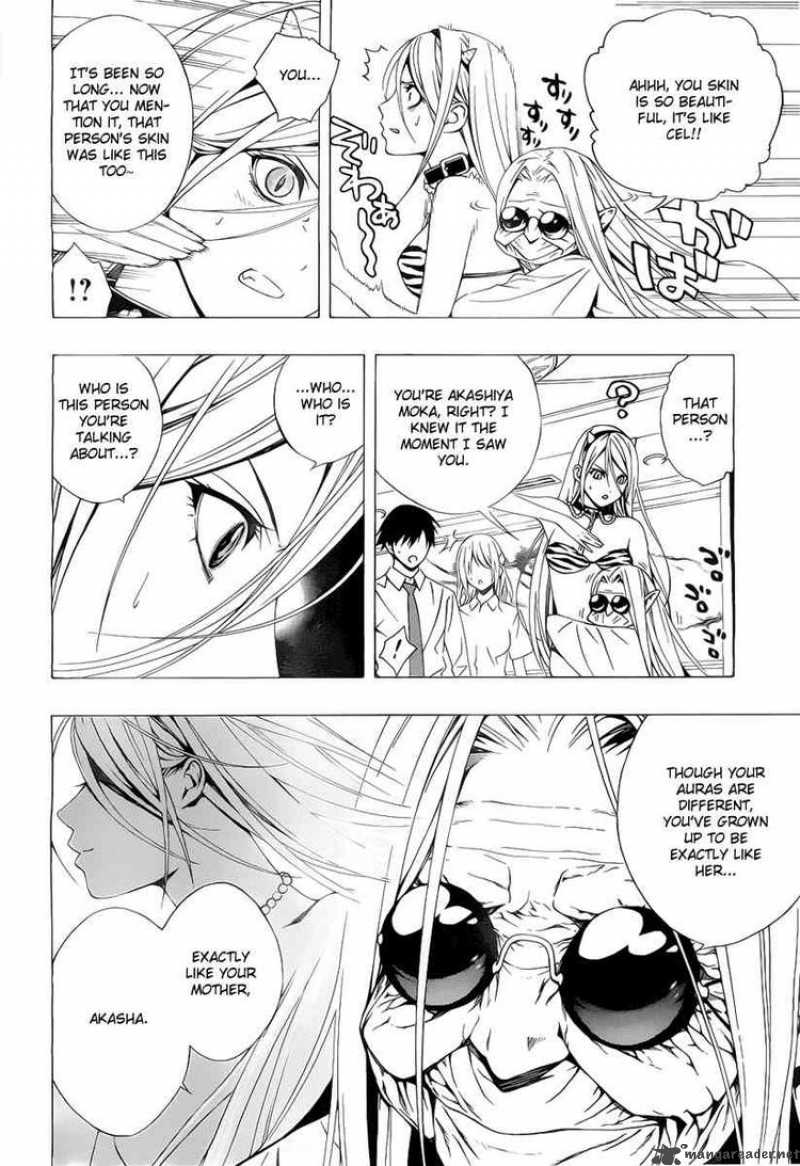 rosario_vampire_ii_29_12