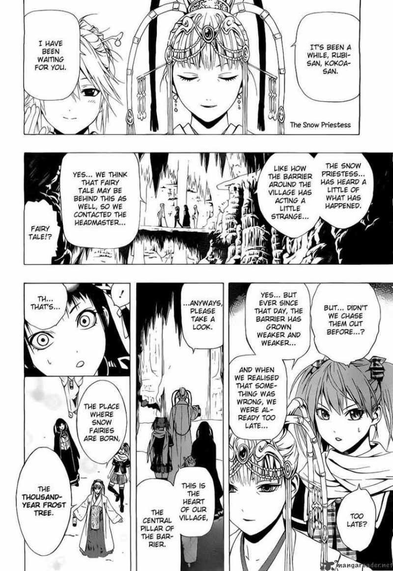 rosario_vampire_ii_29_14