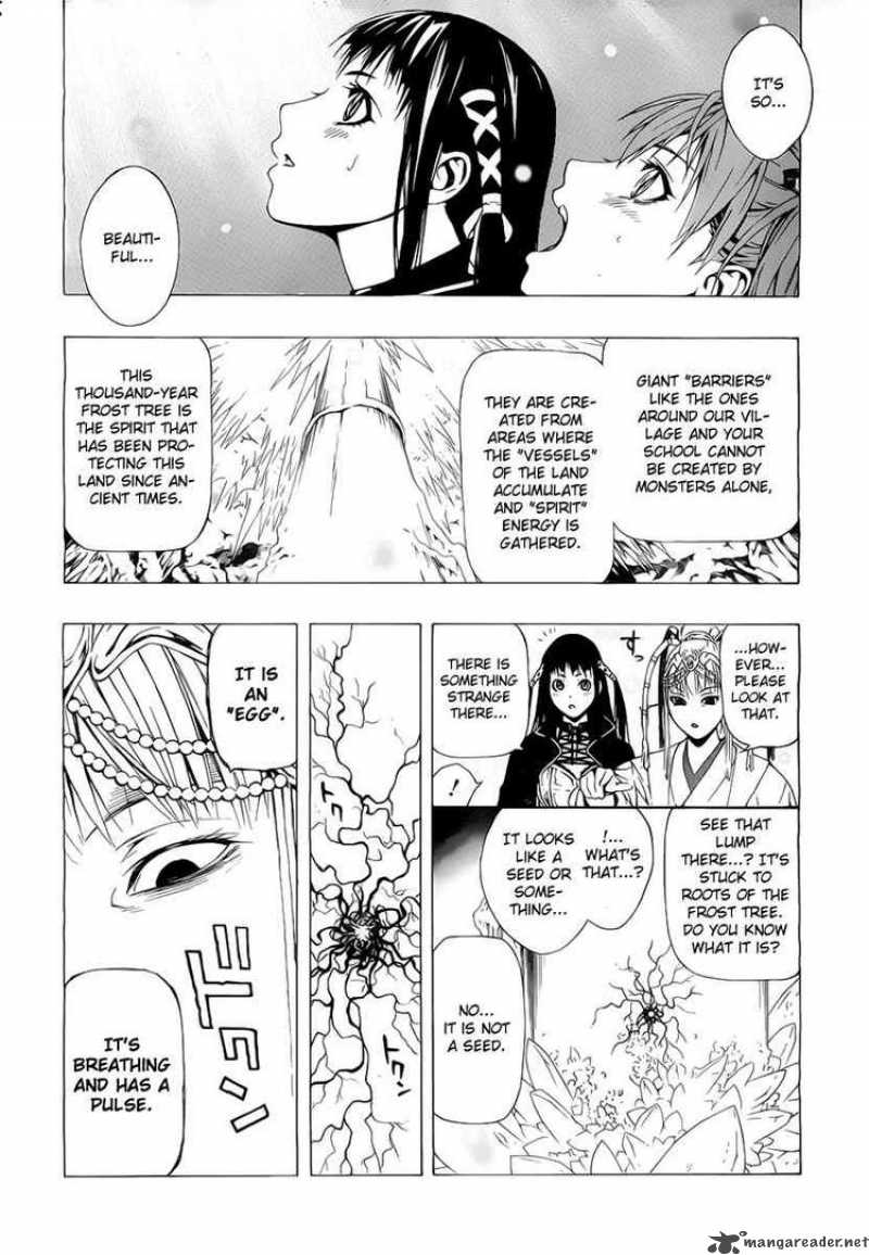 rosario_vampire_ii_29_16