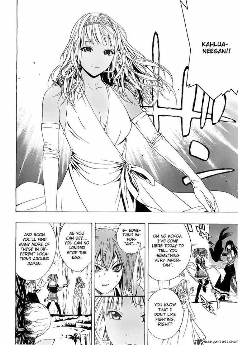 rosario_vampire_ii_29_18