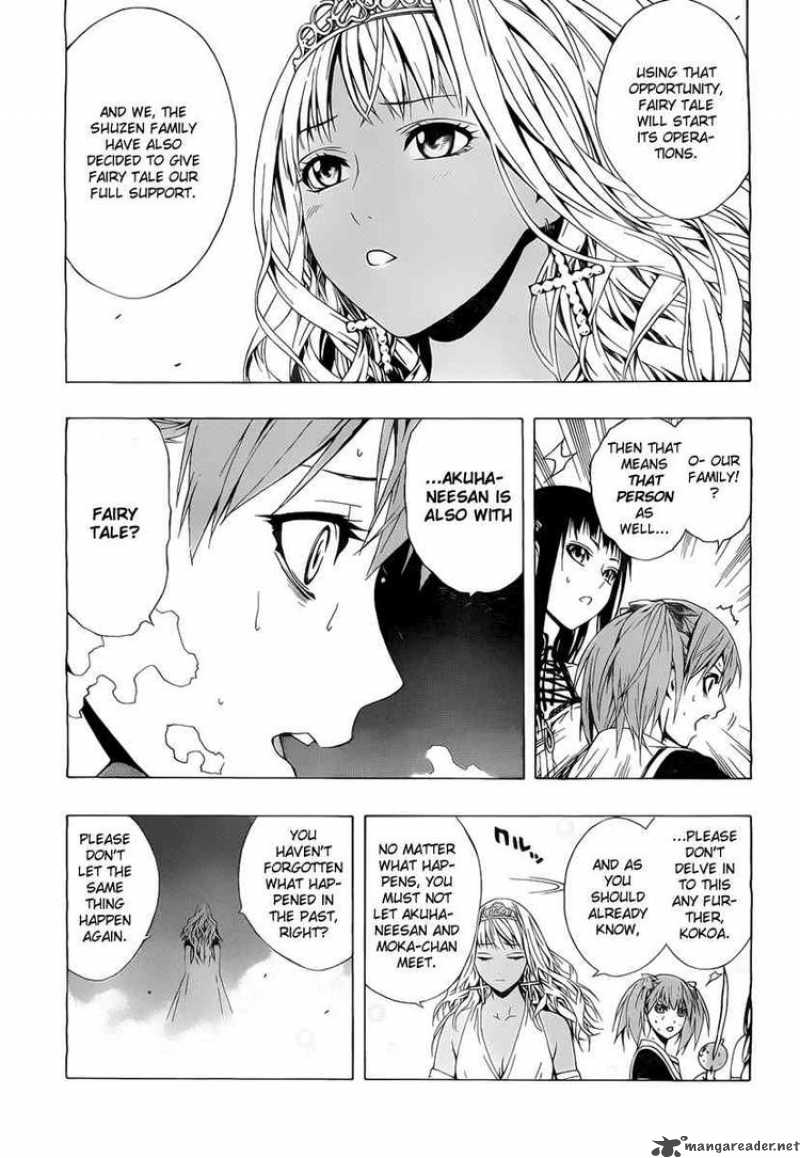 rosario_vampire_ii_29_19