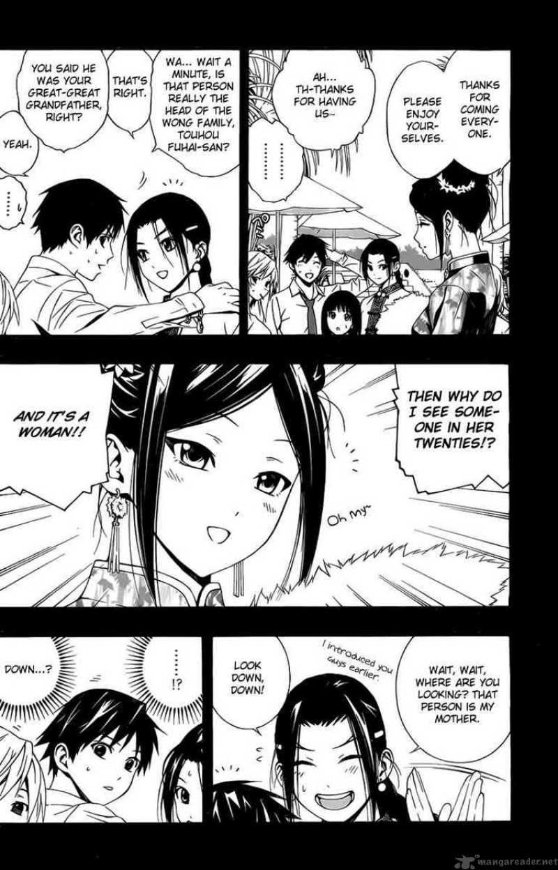rosario_vampire_ii_29_2