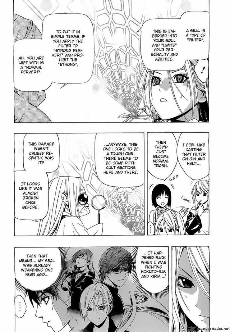 rosario_vampire_ii_29_24