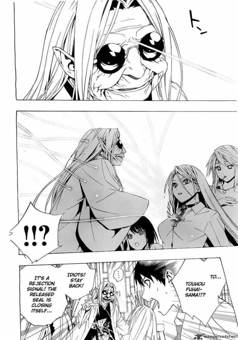 rosario_vampire_ii_29_26