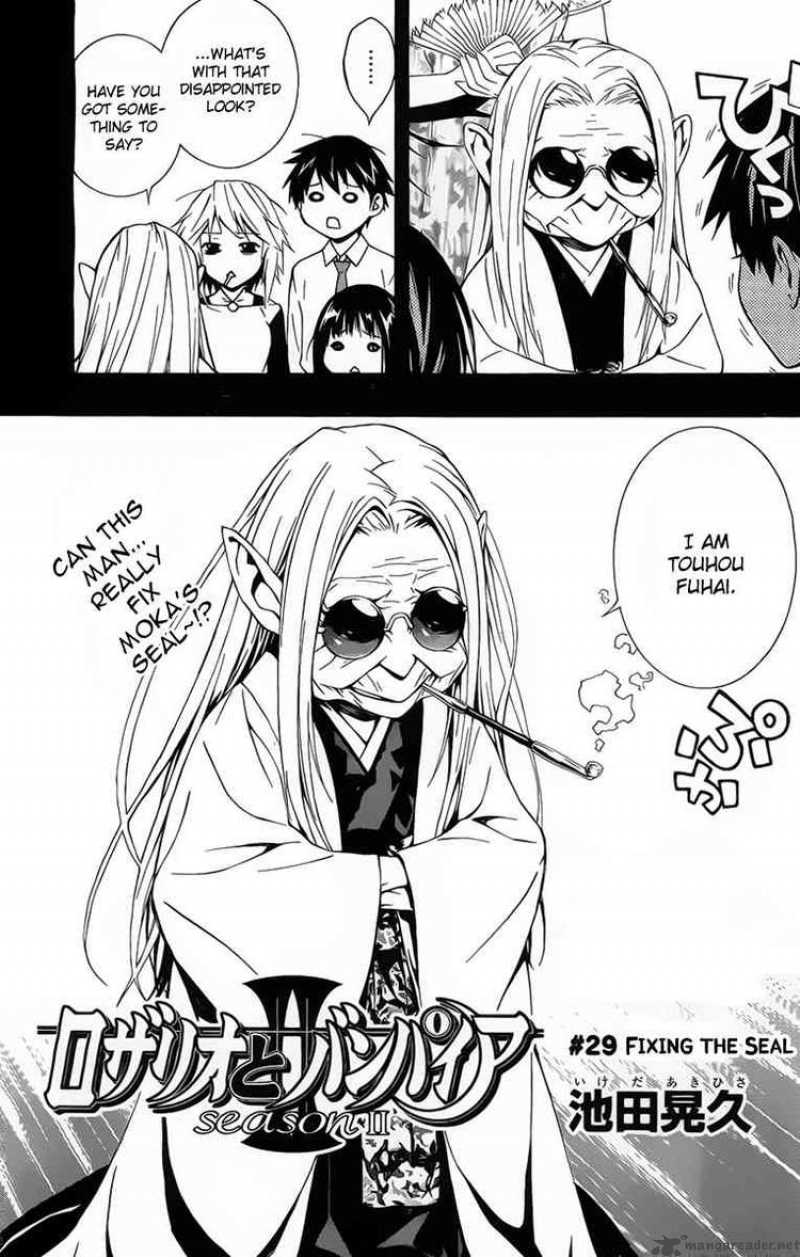 rosario_vampire_ii_29_3