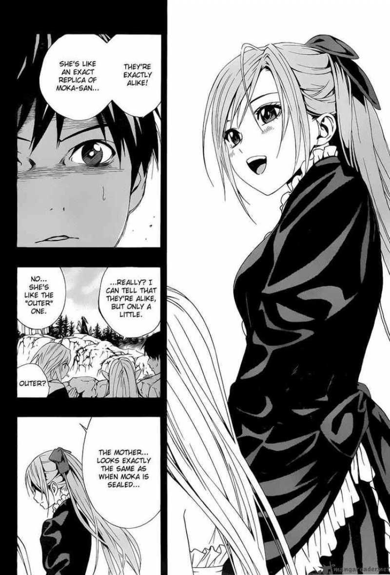 rosario_vampire_ii_29_33