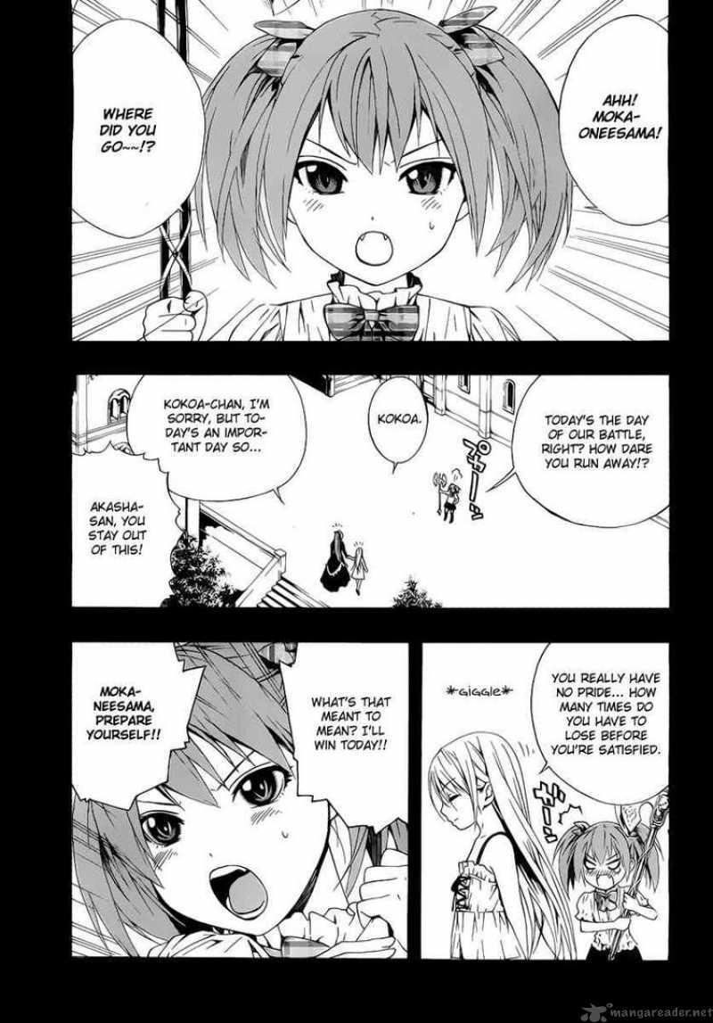 rosario_vampire_ii_29_34