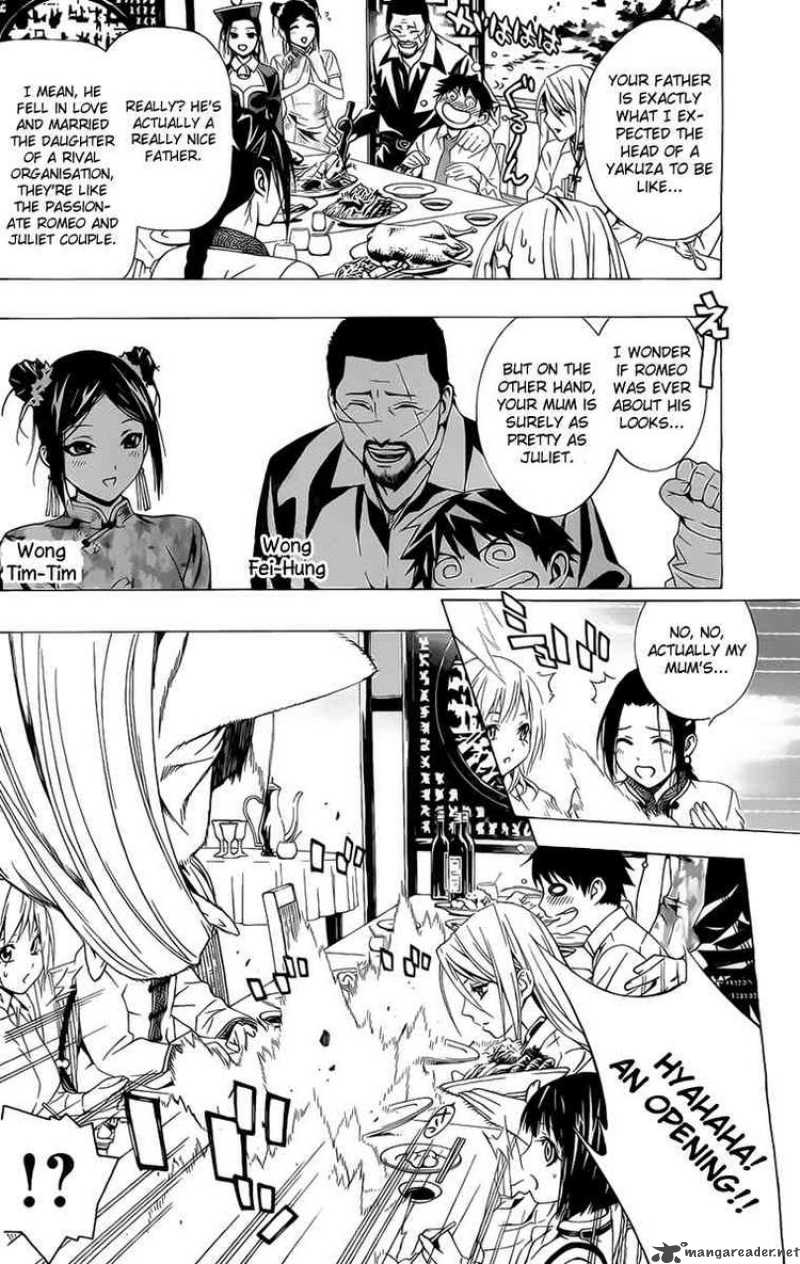 rosario_vampire_ii_29_6