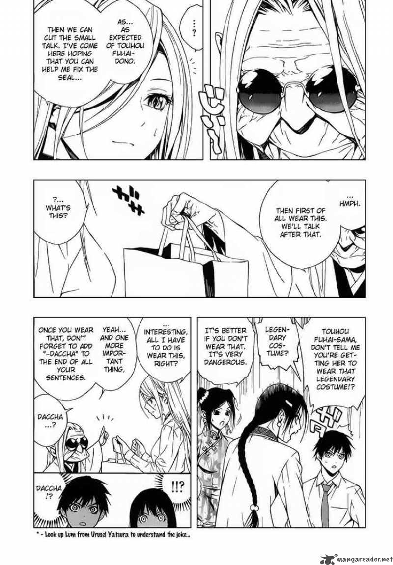 rosario_vampire_ii_29_9