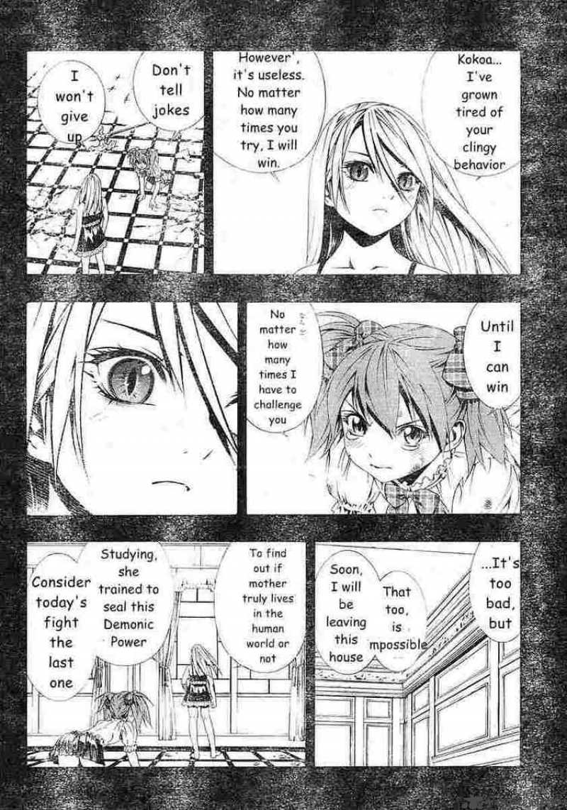 rosario_vampire_ii_3_21