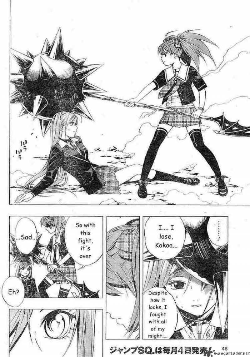 rosario_vampire_ii_3_31