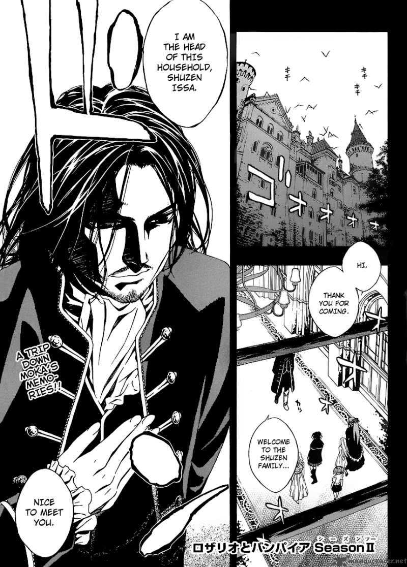 rosario_vampire_ii_30_1