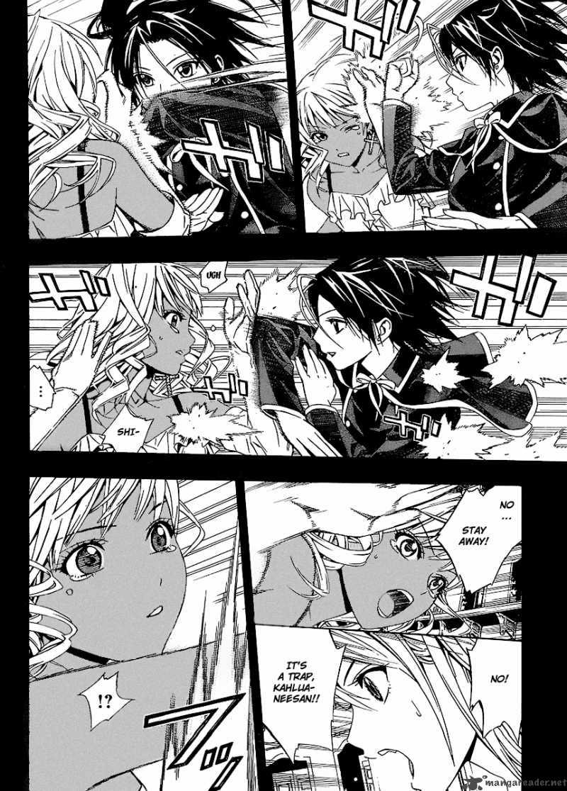 rosario_vampire_ii_30_10