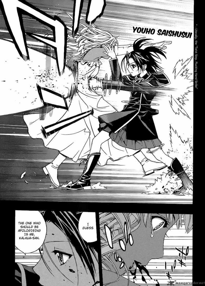 rosario_vampire_ii_30_11