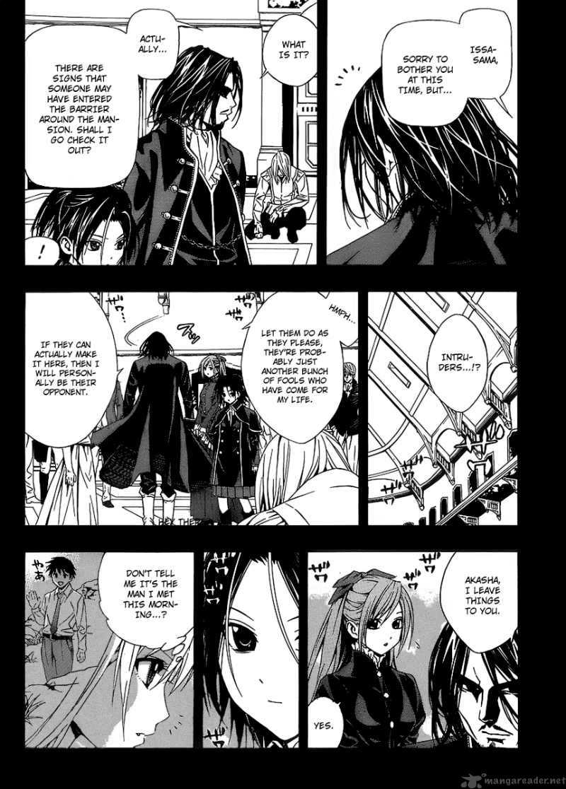 rosario_vampire_ii_30_16