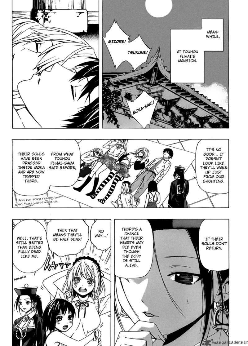 rosario_vampire_ii_30_18