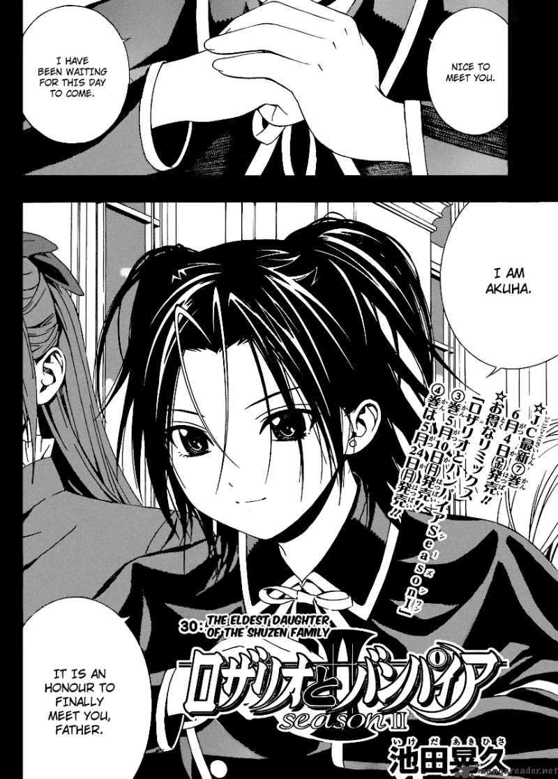 rosario_vampire_ii_30_2