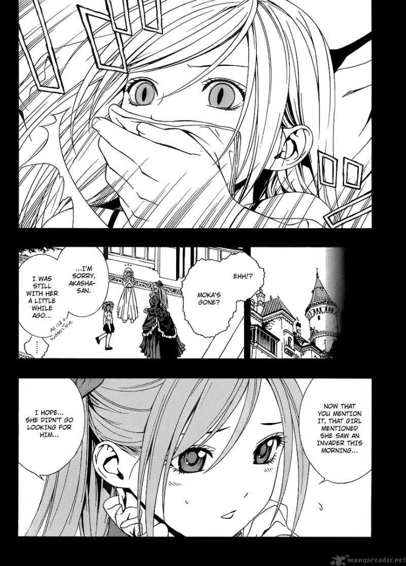rosario_vampire_ii_30_24