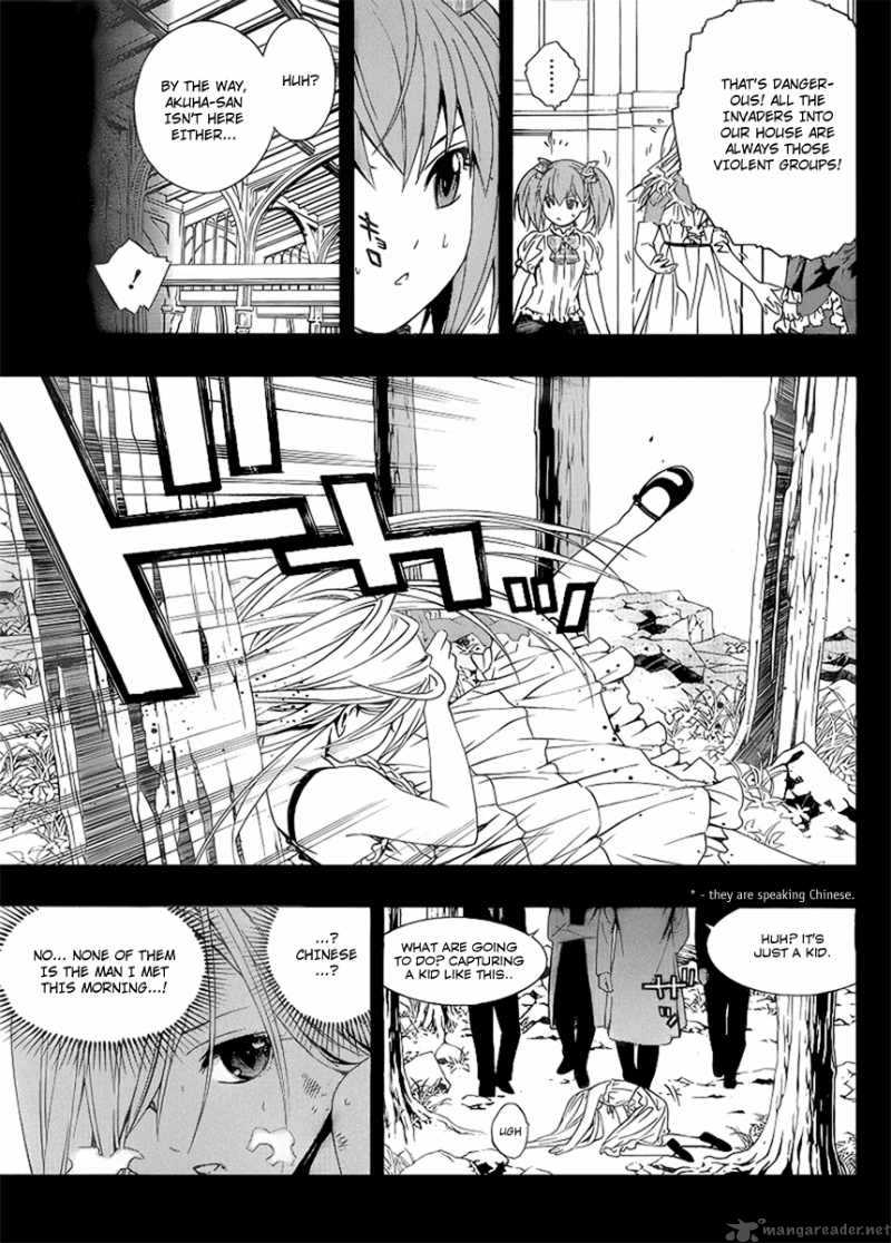 rosario_vampire_ii_30_25